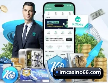 IM棋牌 APP 深度功能